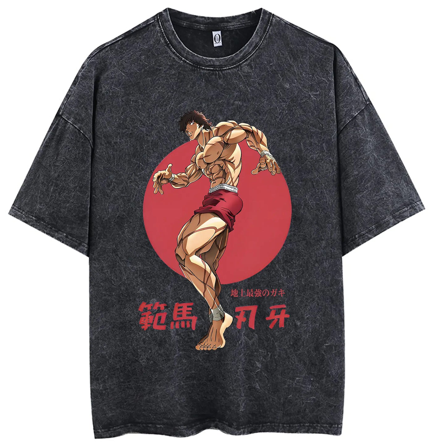Hanma Baki The Grappler Gym Anime T-shirt for Men