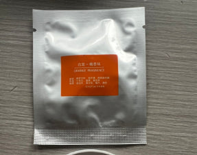 UV toilet disinfection lamp hotel hotel bathroom sterilizer intelligent toilet sterilizer